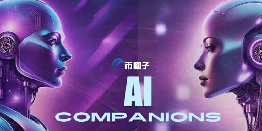 AIC币现在值得入手吗？是资金盘吗？