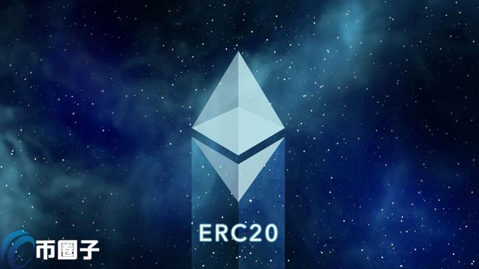 ETH提币用ERC20还是TRC20？