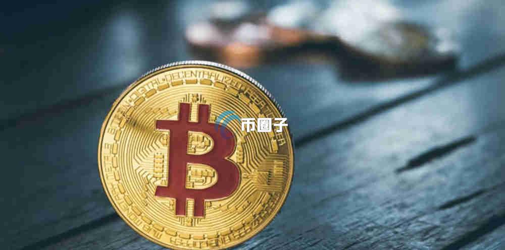 代币存在恶意代码怎么？究竟是怎么回事？