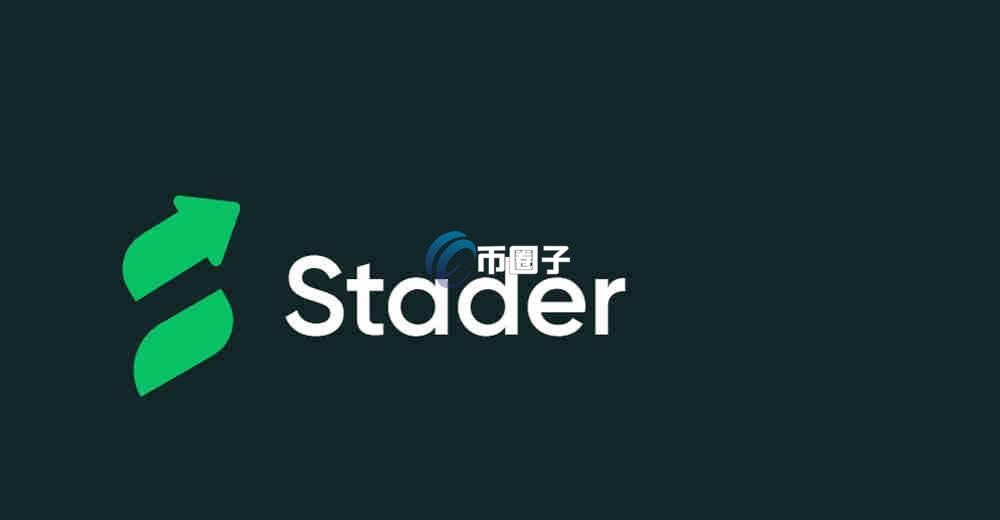 SD币会是百倍币吗？会涨到10美金吗？