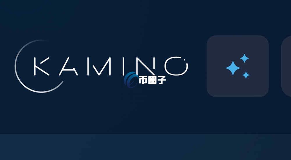 KMNO币能涨到10元吗？最近要暴涨吗？