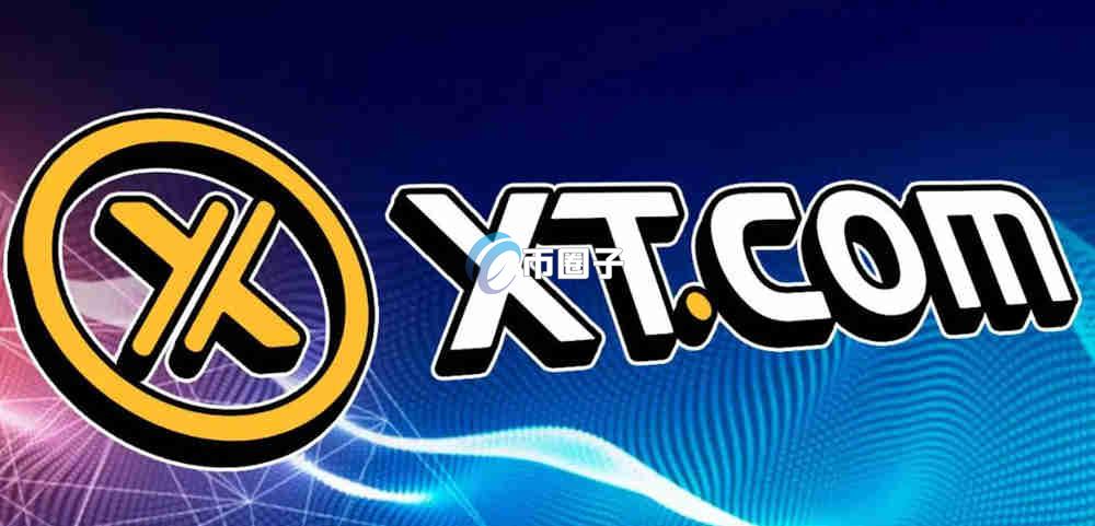 EQTY币怎么买？EQTY币买卖交易详细教程图文版