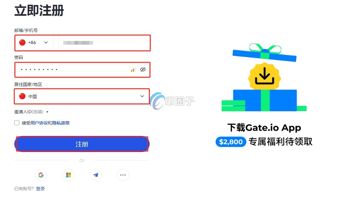 CHILLGUY币在哪交易?如何交易? CHILLGUY币在哪交易?如何交易?