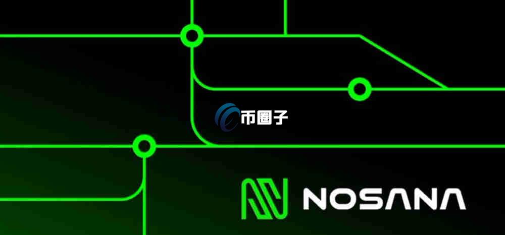 NOS币会上哪个交易所？NOS币上线交易所盘点