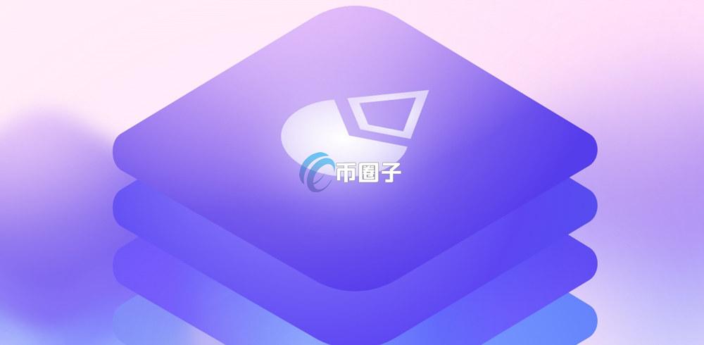 STETH币发行价多少？STETH币发行价格介绍