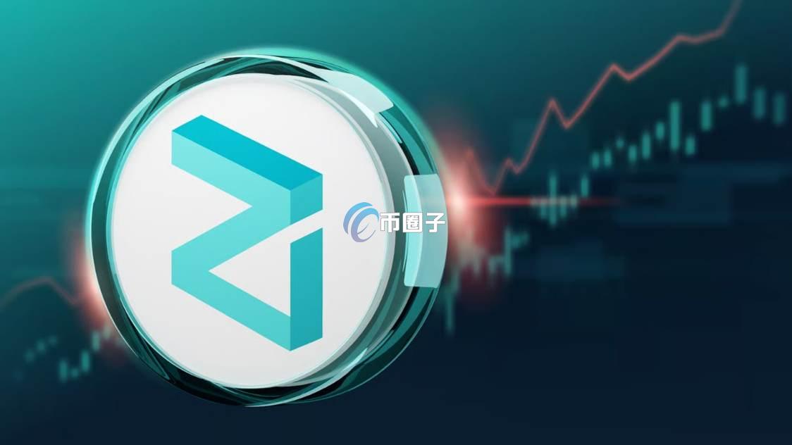 ZYRO币价格多少？ZYRO币历史价格一览