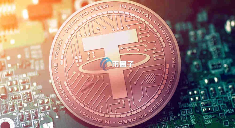 增发的USDT去哪了?一般会流向哪里? 增发的USDT去哪了?一般会流向哪里?