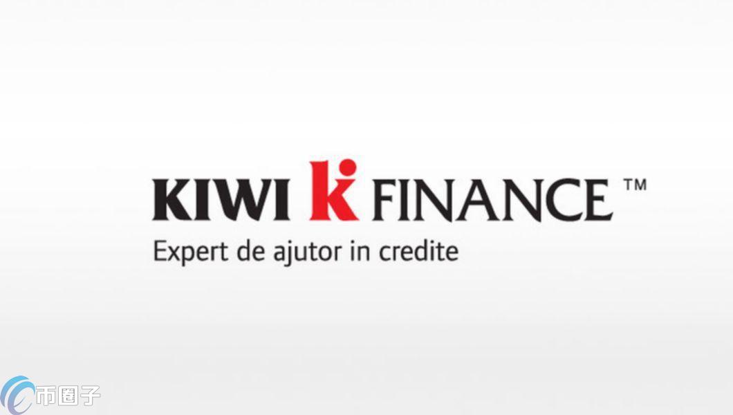 KIWI币发行总量和发行价格是多少？