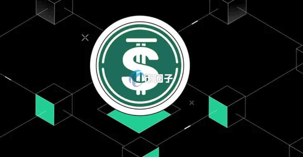 USDD币现在多少钱？1USDD兑人民币多少？