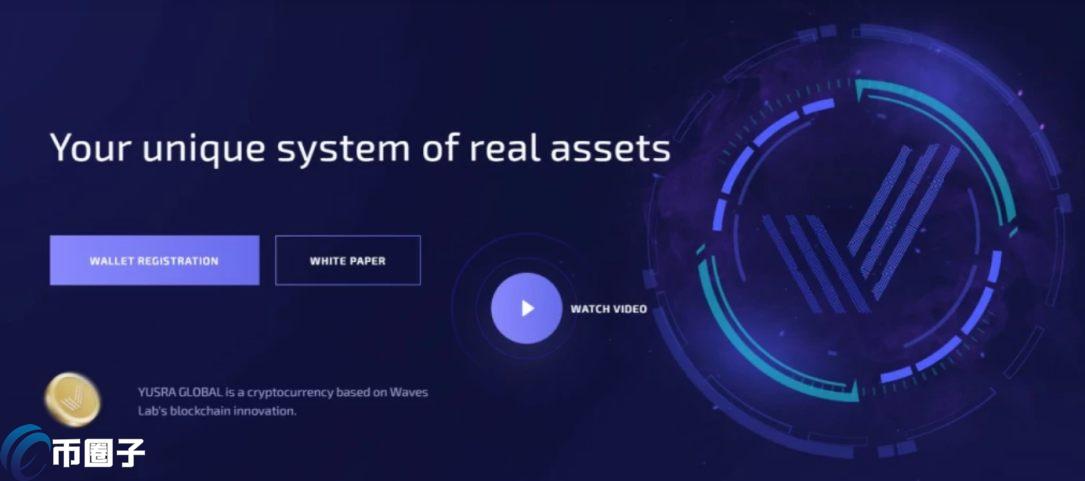 YUSRA是什么币种？YUSRA币有价值吗？