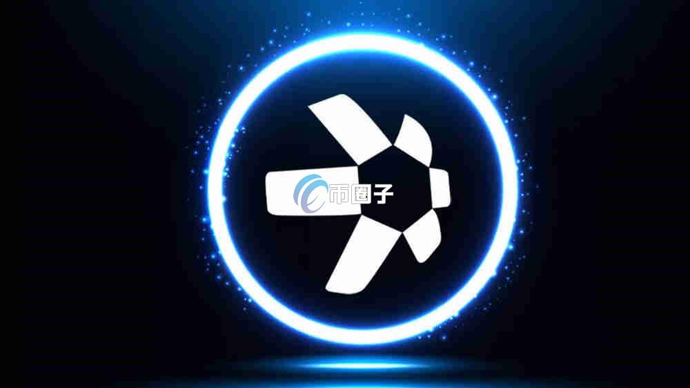 基础架构代币有哪些？介绍几个主流基础架构代币