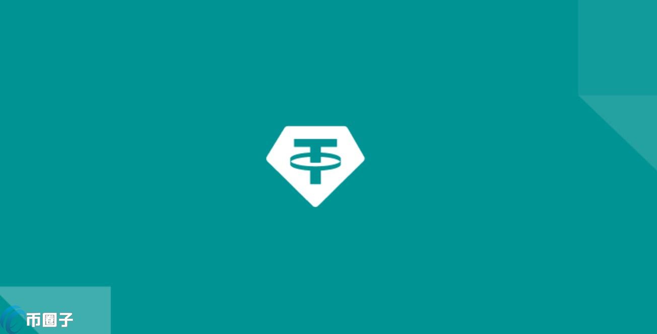 EURT币最高价格和最低价格是多少？