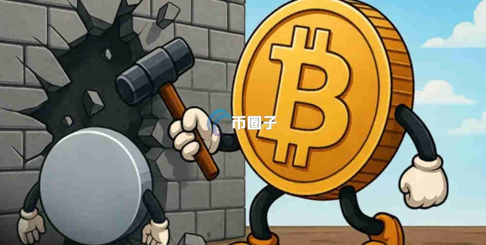 买币为什么需要24小时解除限制？都是这样情况吗？