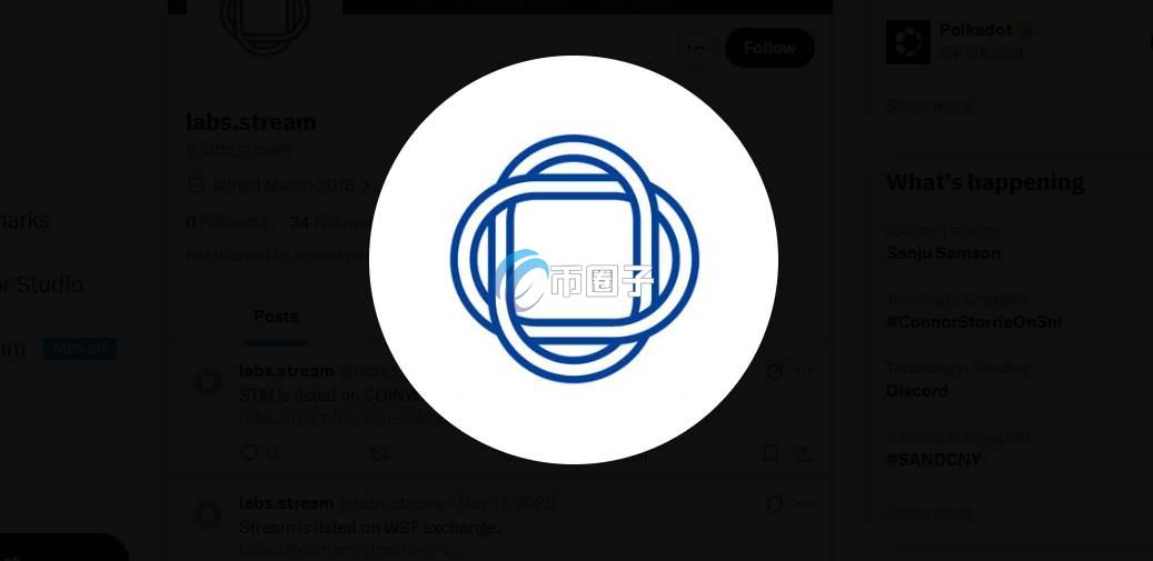 STM是什么币？STM币官网、总量和价格介绍