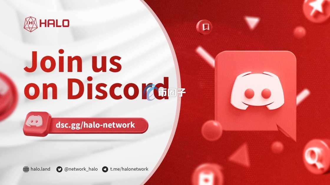 HO是什么币种？HO/光环链值得投资吗？