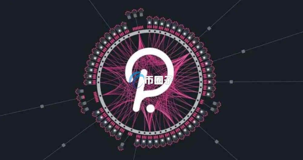 波卡币2026年能到1元吗?2026年波卡币价格预测 波卡币2026年能到1元吗?2026年波卡币价格预测