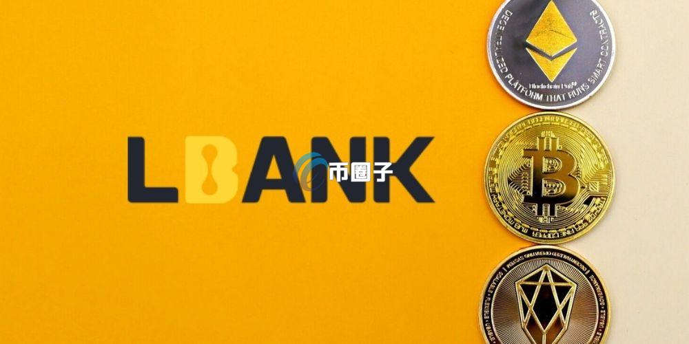 LABUBU币怎么购买？在哪买？