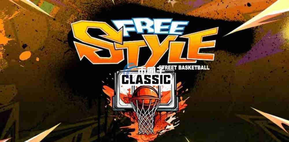 FST币发行总量多少？FST币发行总量介绍