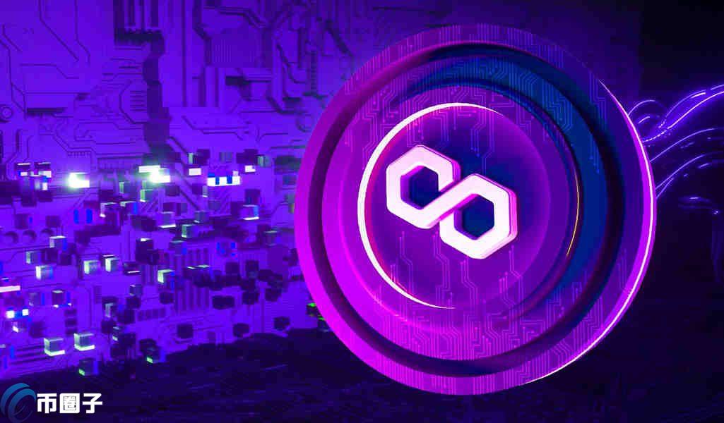 MATIC币值得投资吗？深入分析MATIC