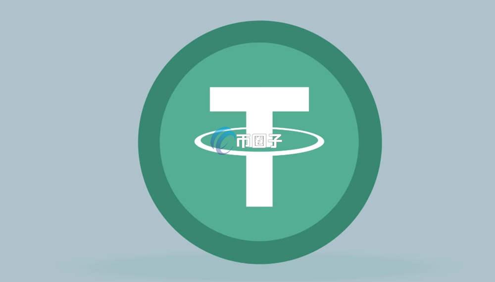 一文了解USDT转微信最简单方法