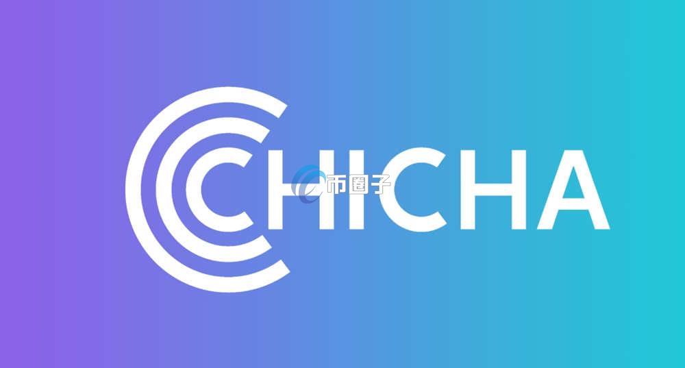 Chicha Pay是什么卡？U卡之Chicha Pay卡全面介绍