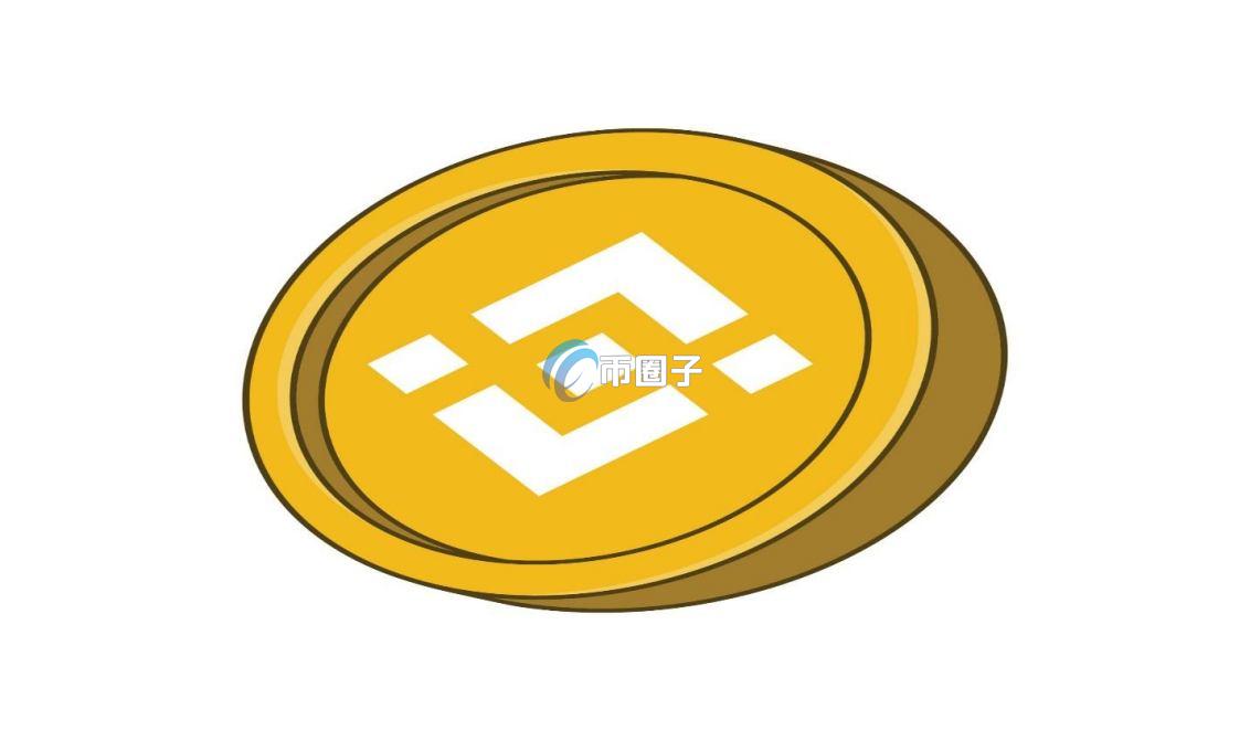 虚拟币销毁意味着什么？通俗讲解虚拟币销毁