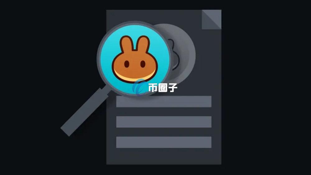 KGST币在哪里购买?KGST币购买交易新手教程 KGST币在哪里购买?KGST币购买交易新手教程