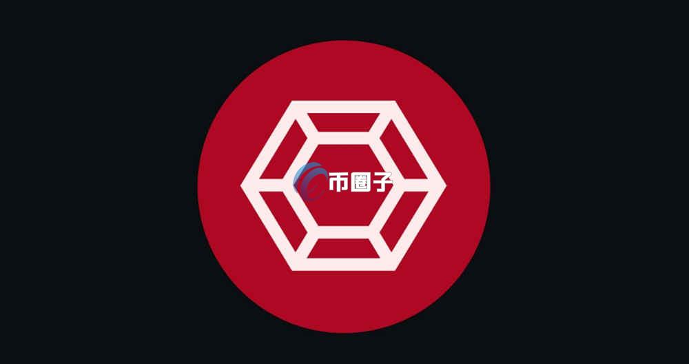 RED是什么币种？RED币是骗局吗？