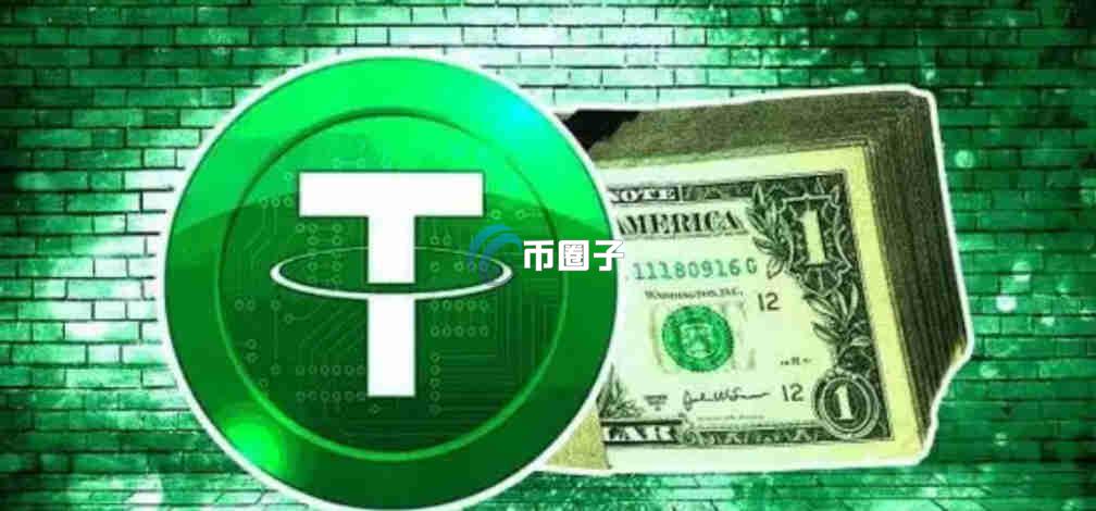 美元稳定币的抵押物是什么？一般有哪些？