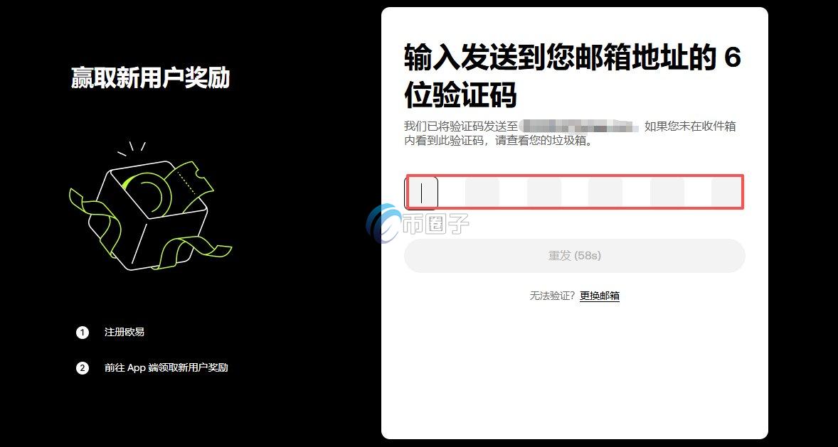 ILV币还能买吗？怎么买？