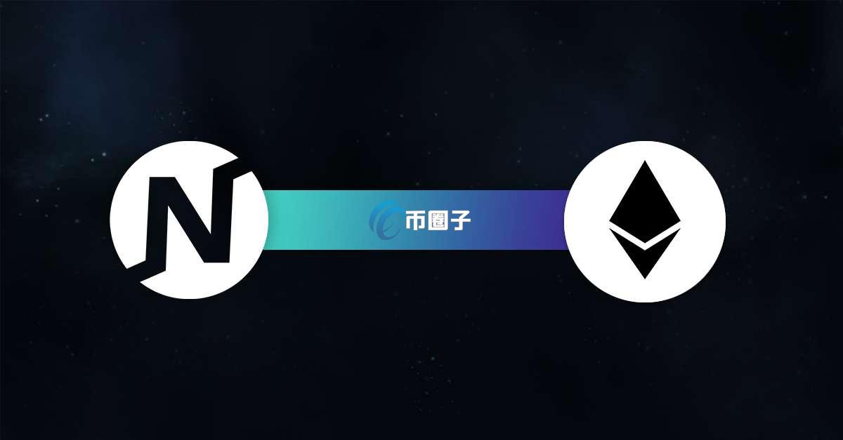 WNCG币发行量多少?WNCG币发行总量介绍 WNCG币发行量多少?WNCG币发行总量介绍