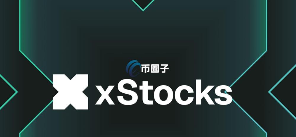 LLYX币怎么买?LLYX币买卖交易详细教程图文版 LLYX币怎么买?LLYX币买卖交易详细教程图文版