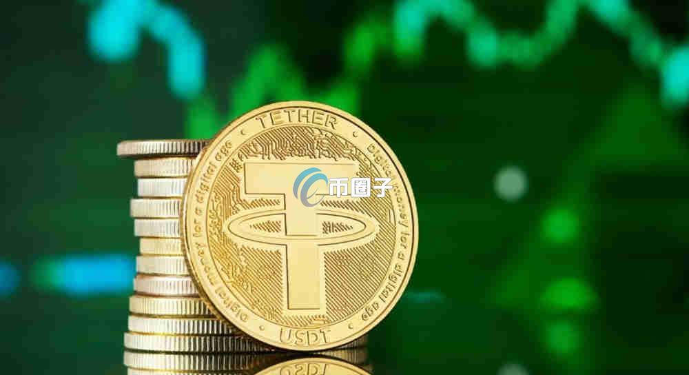 U币怎么充值？U币充值详细教程