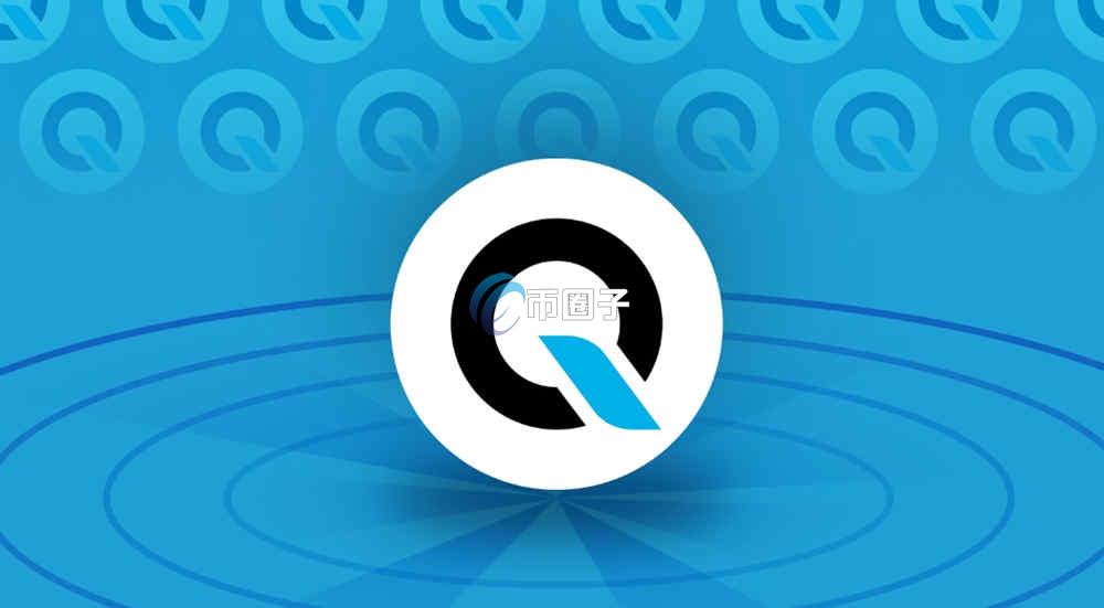 QI币未来前景如何？QI币未来前景分析