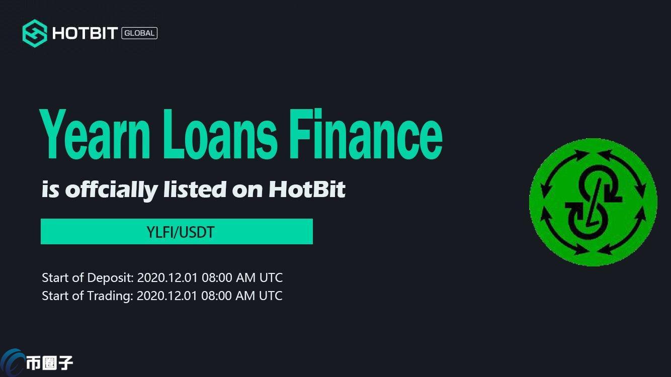 YLFI币价格多少？YLFI币历史价格一览