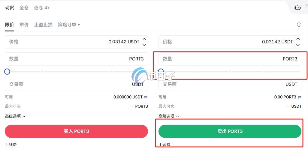 PORT3币怎么卖？上线交易所了吗？