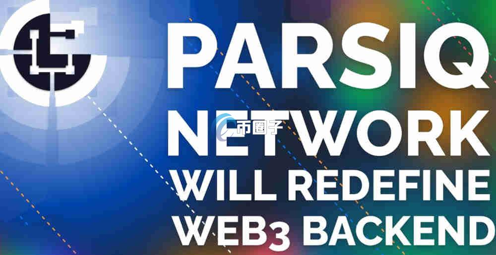 REACT是什么币种？REACT币值得投资吗？