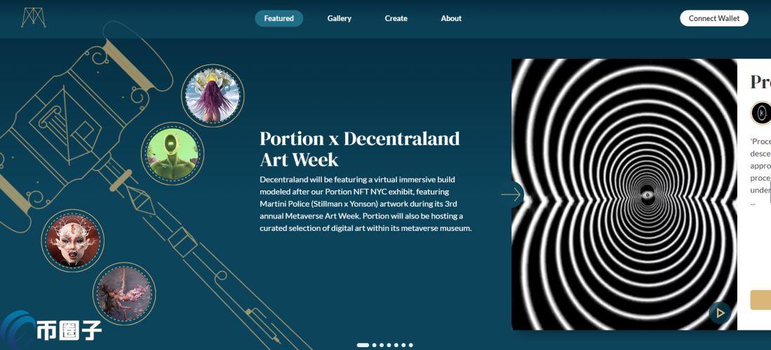 PRT是什么币种？PRT币怎么样？