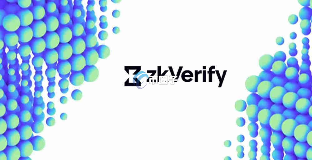 VFY是什么币种?VFY币有价值吗? VFY是什么币种?VFY币有价值吗?