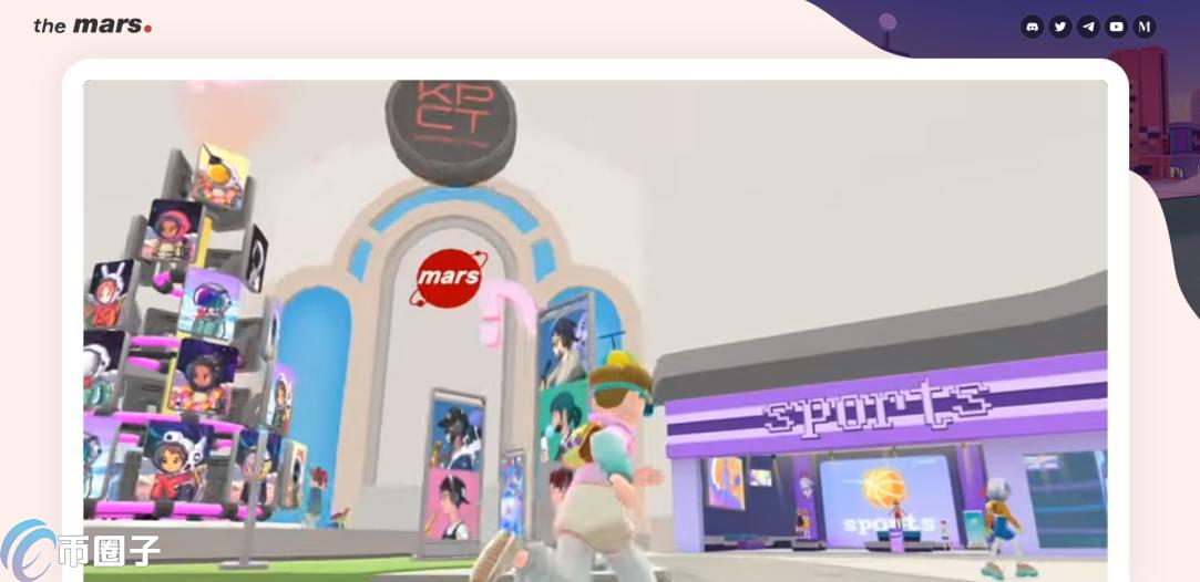 MRST是什么币种？MRST币前景怎么样？