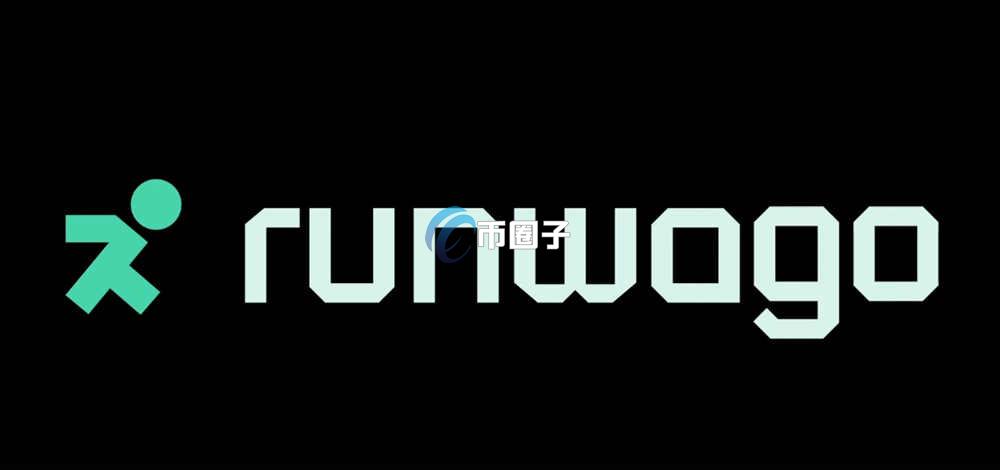 RUNWAGO是什么币种？RUNWAGO币有投资价值吗？