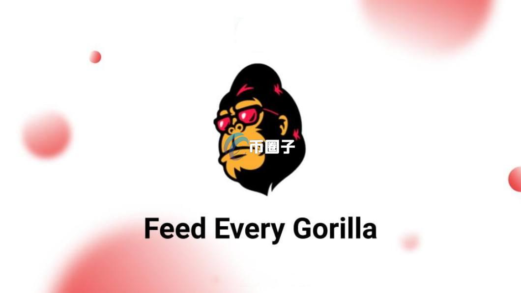 FEG币可以长期持有吗？FEG币会涨到100元吗？