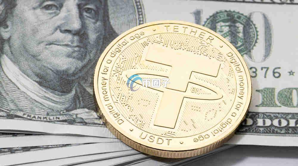 稳定币服务商有哪些?稳定币服务商大盘点 稳定币服务商有哪些?稳定币服务商大盘点