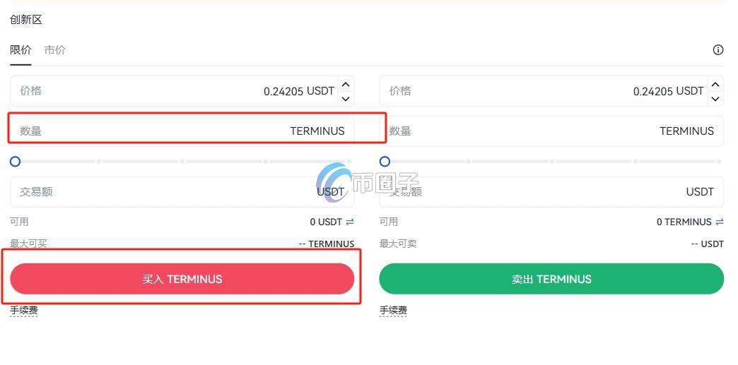 TERMINUS币在哪个交易所交易? TERMINUS币在哪个交易所交易?