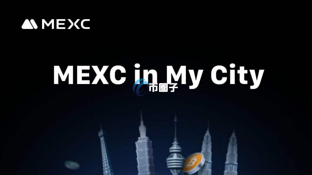 GWEI币在哪里交易？GWEI币买卖交易新手教程