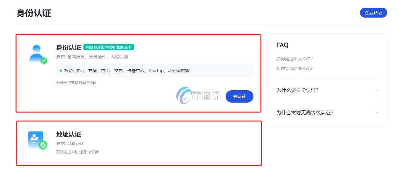 PEARL币在哪里交易？怎么交易？