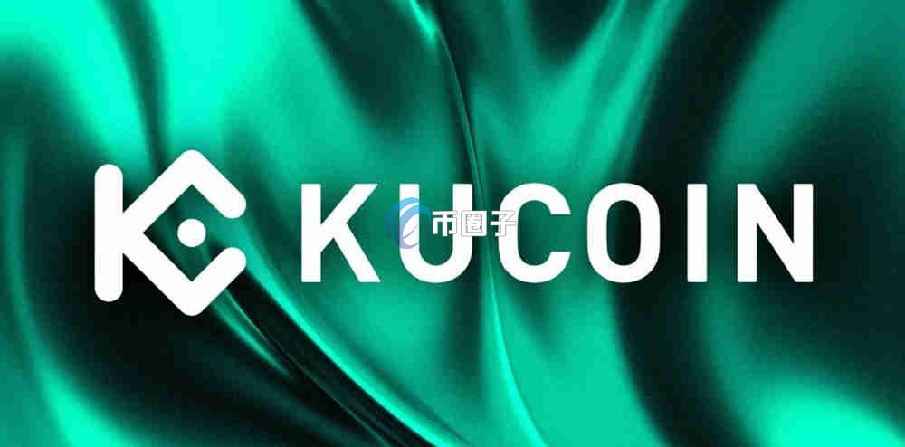 ZND币什么时候开始交易？怎么交易？