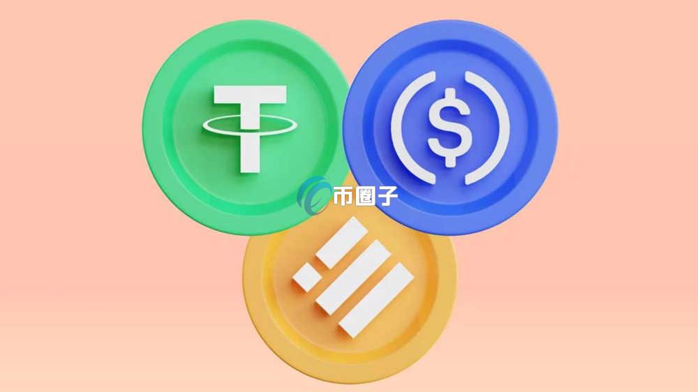 一文探究稳定币对银行是利好还是利空？