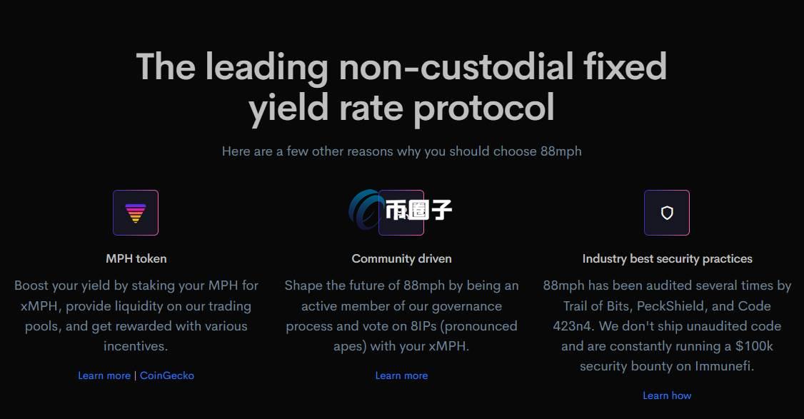 MPH是什么币种?MPH币前景怎么样? MPH是什么币种?MPH币前景怎么样?