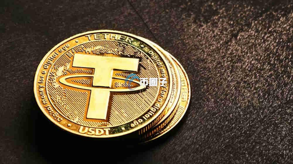 增发的USDT去哪了?一般会流向哪里? 增发的USDT去哪了?一般会流向哪里?